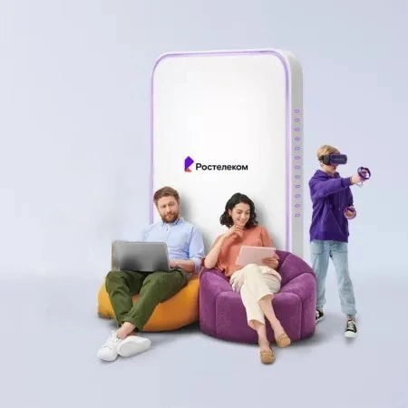 Технологии развлечения Ростелеком в&nbsp;деревня Ойкино (Самарская область)