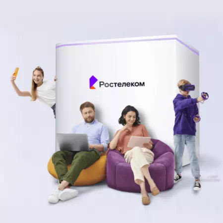 Технологии доступа Ростелеком в&nbsp;деревня Ойкино (Самарская область)